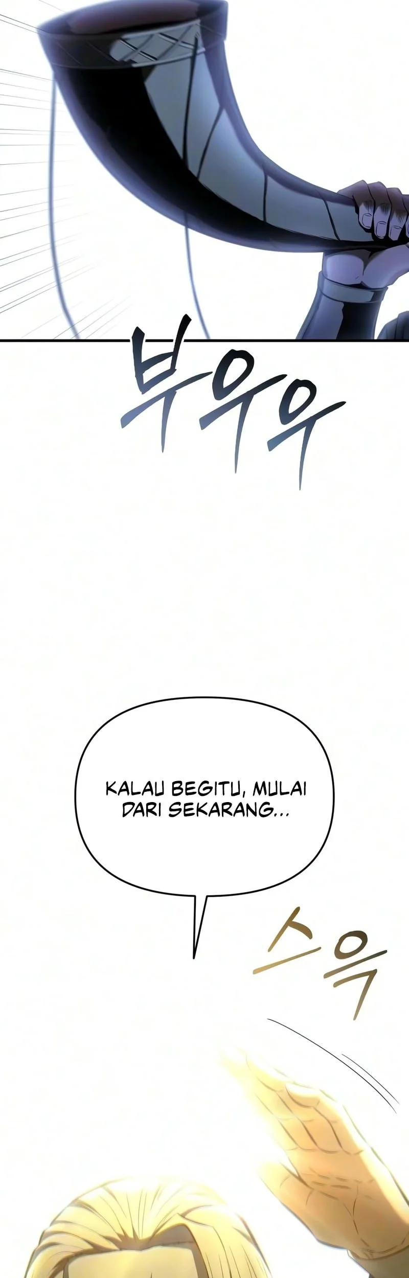 The Seventh Prince Wants to Bail Chapter 4 Gambar 29