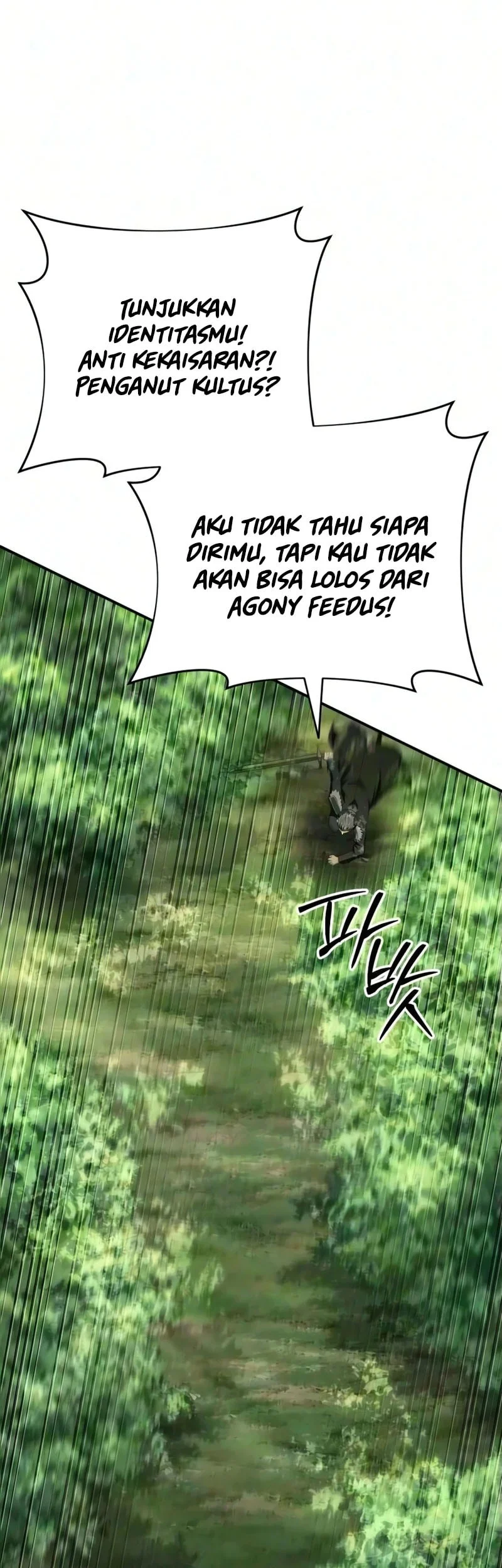 The Seventh Prince Wants to Bail Chapter 5 Gambar 23