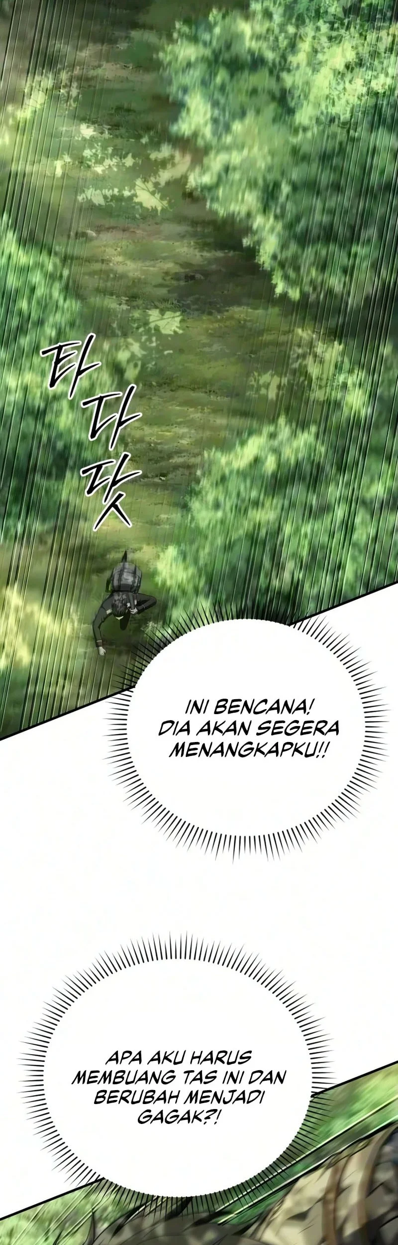 The Seventh Prince Wants to Bail Chapter 5 Gambar 24