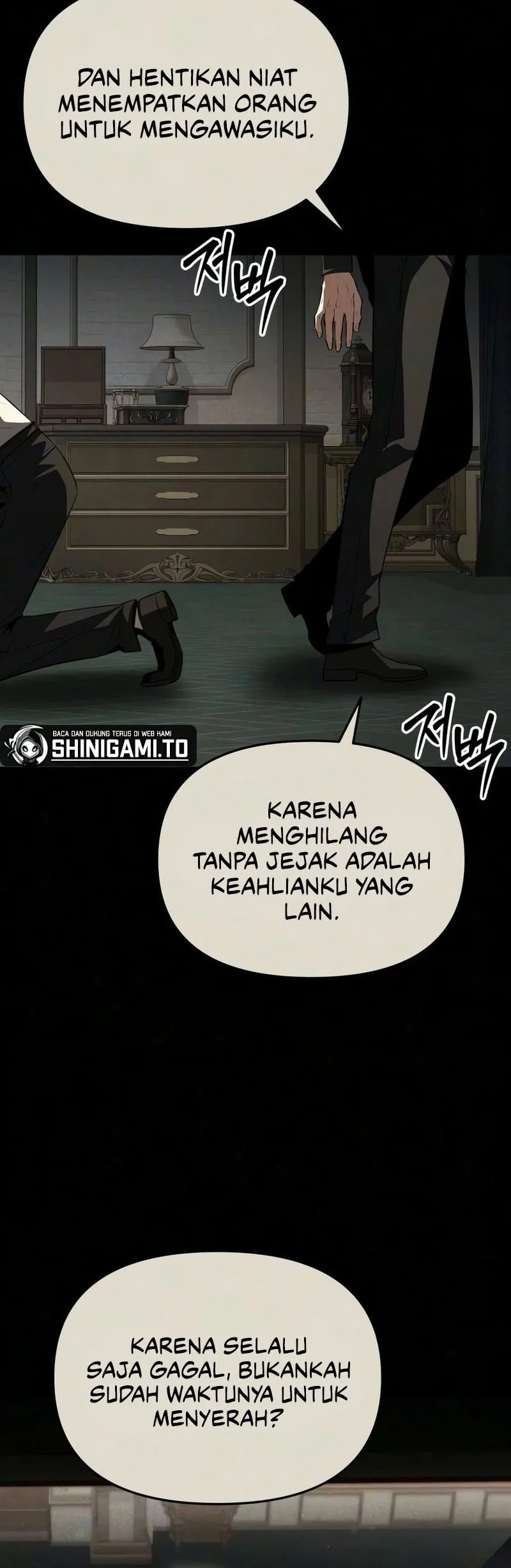 The Seventh Prince Wants to Bail Chapter 8 Gambar 25