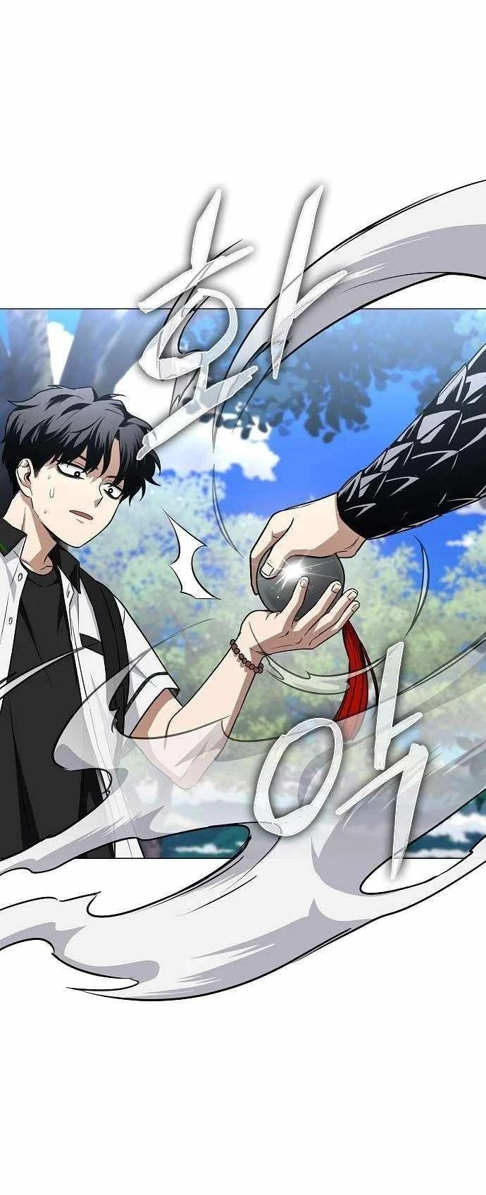 The Shaman’s Blade Chapter 51 Gambar 23