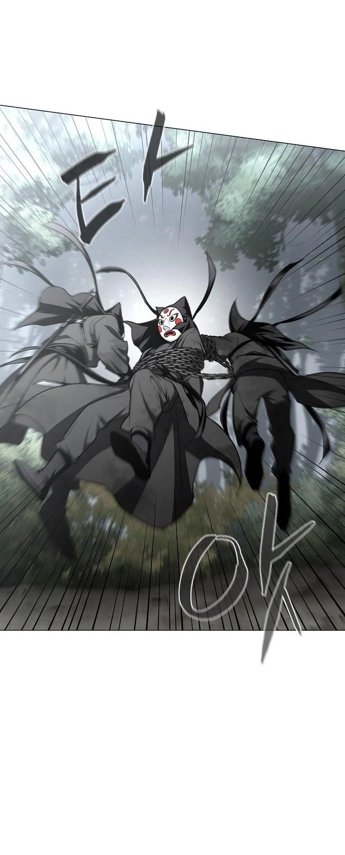 The Shaman’s Blade Chapter 54 Gambar 25