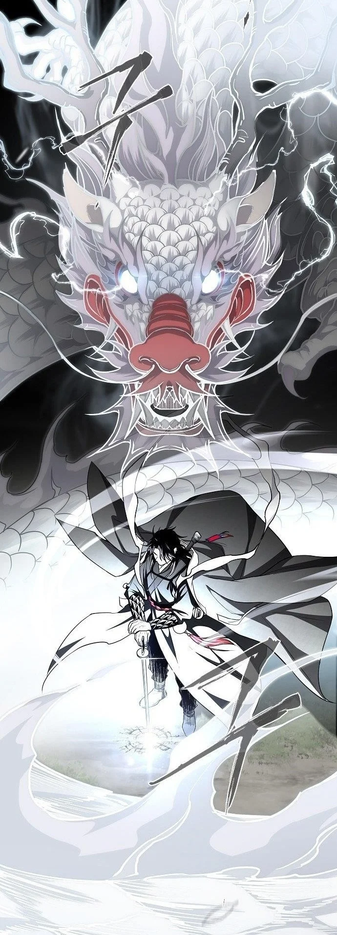 The Shaman’s Blade Chapter 54 Gambar 29