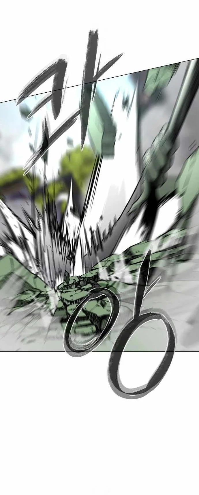 The Shaman’s Blade Chapter 58 Gambar 23