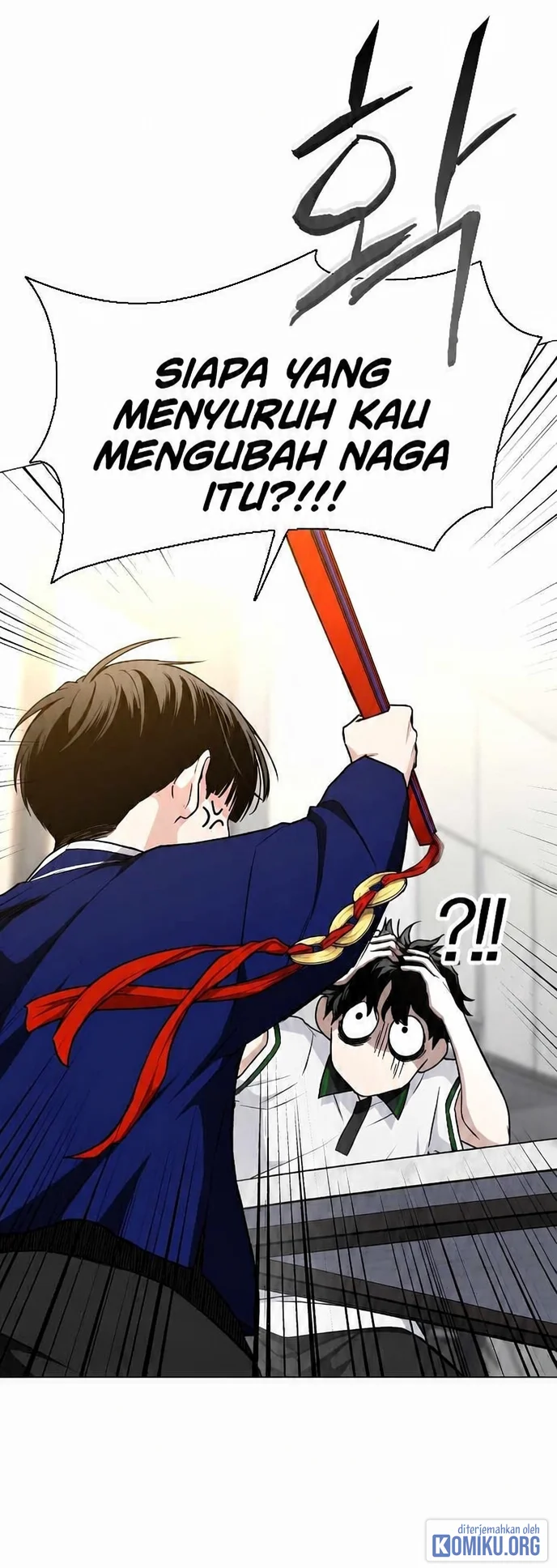 The Shaman’s Blade Chapter 60 Gambar 23