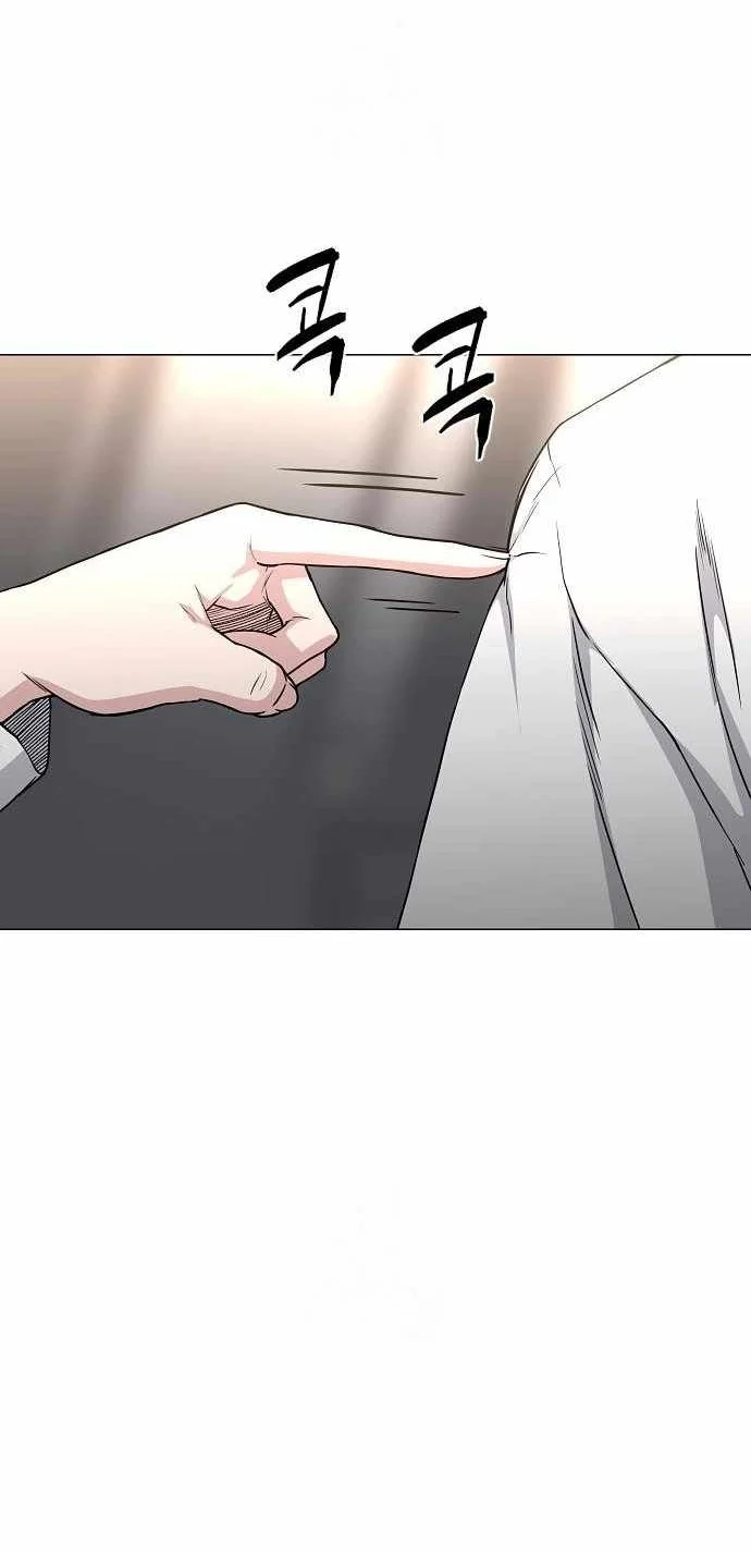 The Shaman’s Blade Chapter 64 Gambar 24