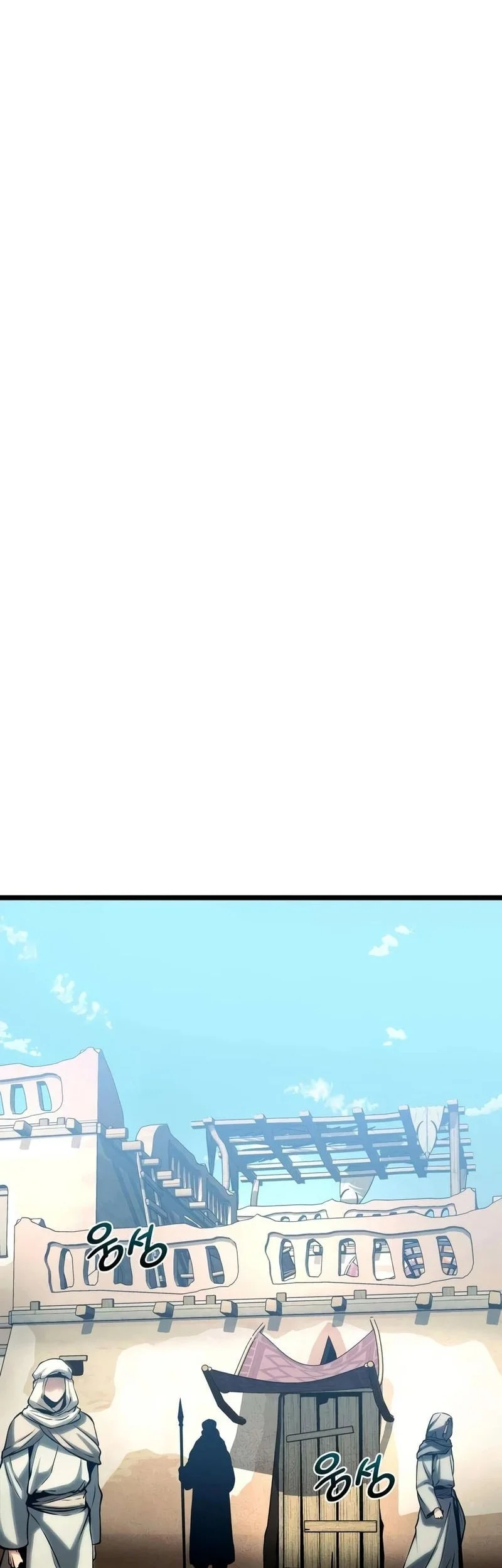 The Shepherd Wizard Chapter 21 Gambar 31
