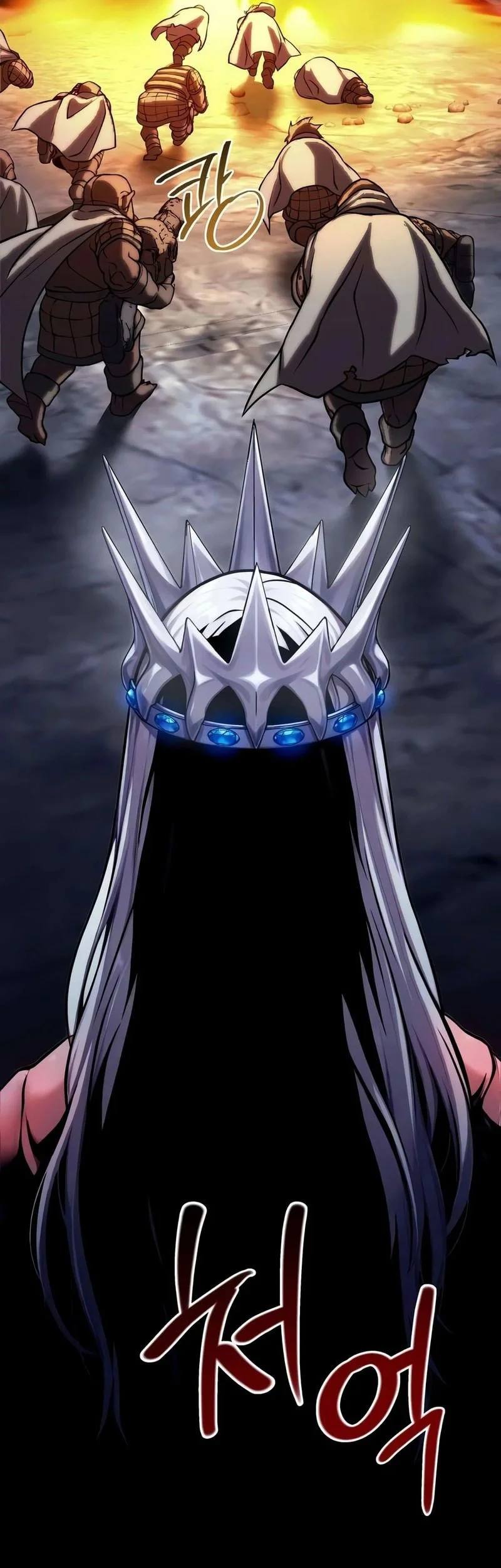 The Shepherd Wizard Chapter 29 Gambar 34