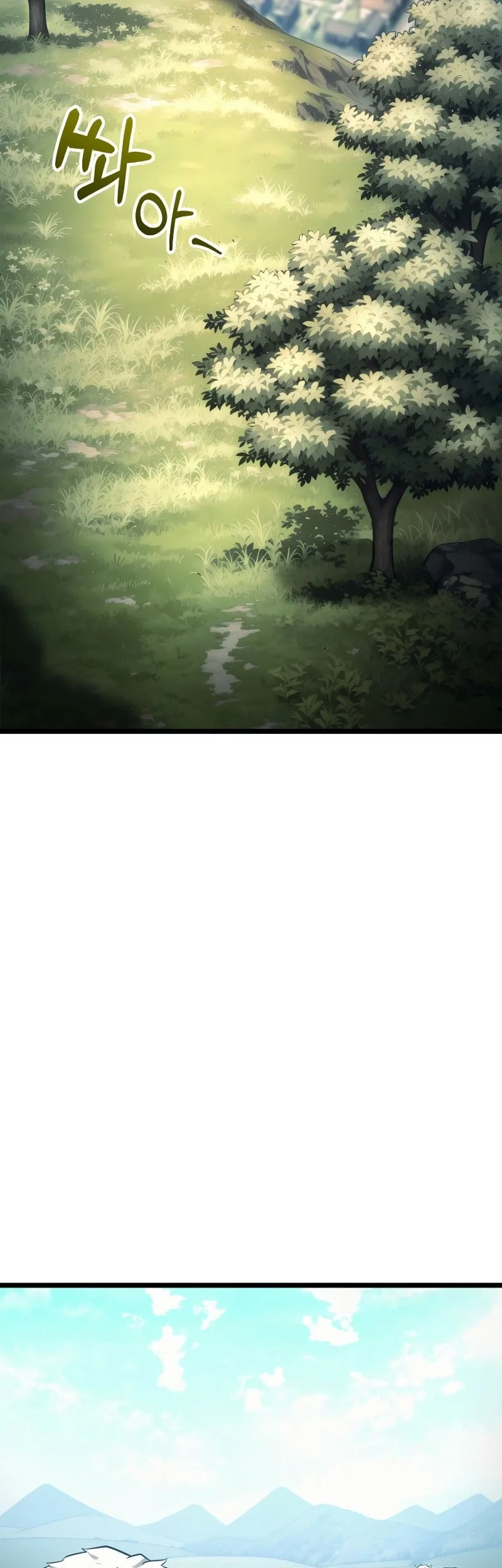 The Shepherd Wizard Chapter 3 Gambar 28