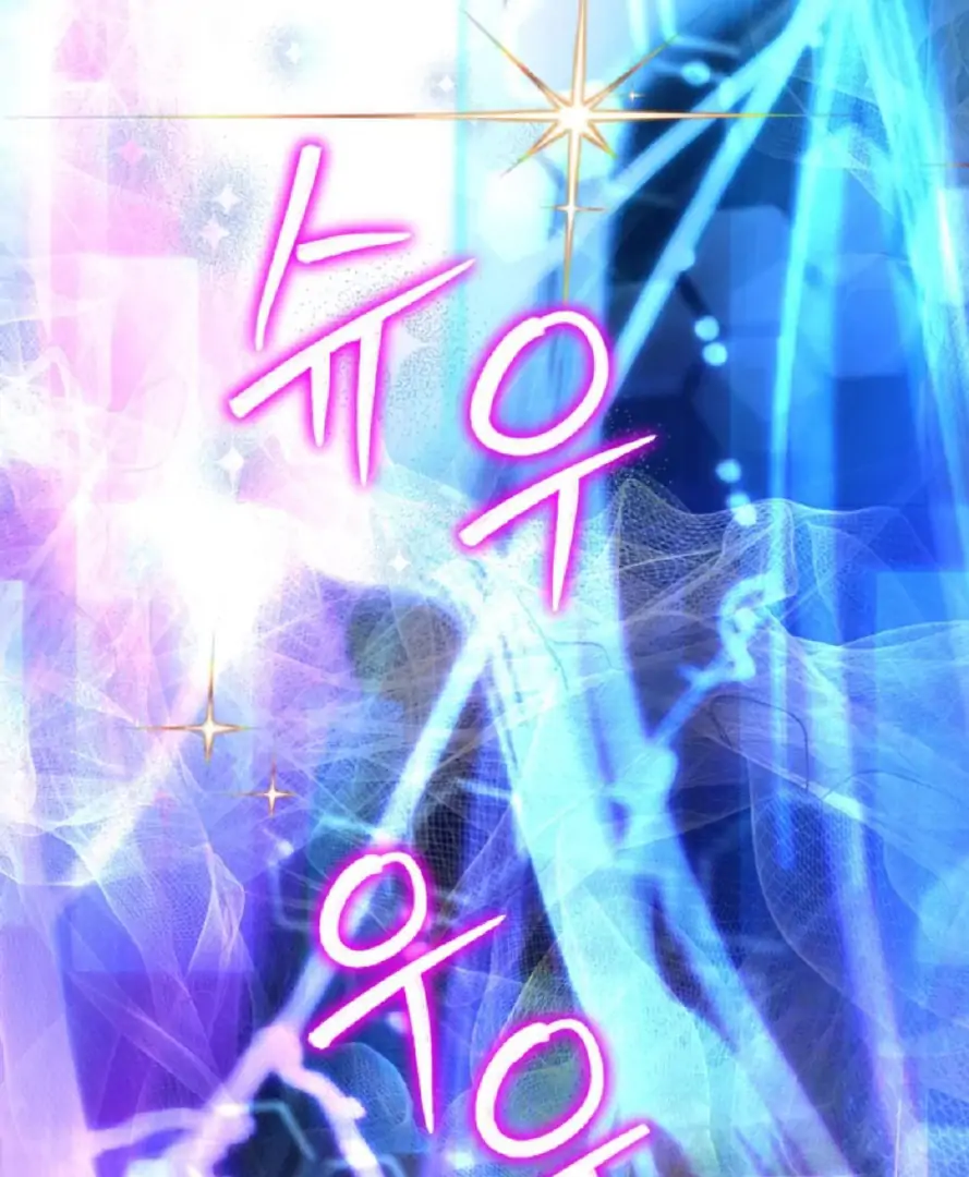 The Sister Who Was My Enemy Now Loves Me Chapter 27 Gambar 40