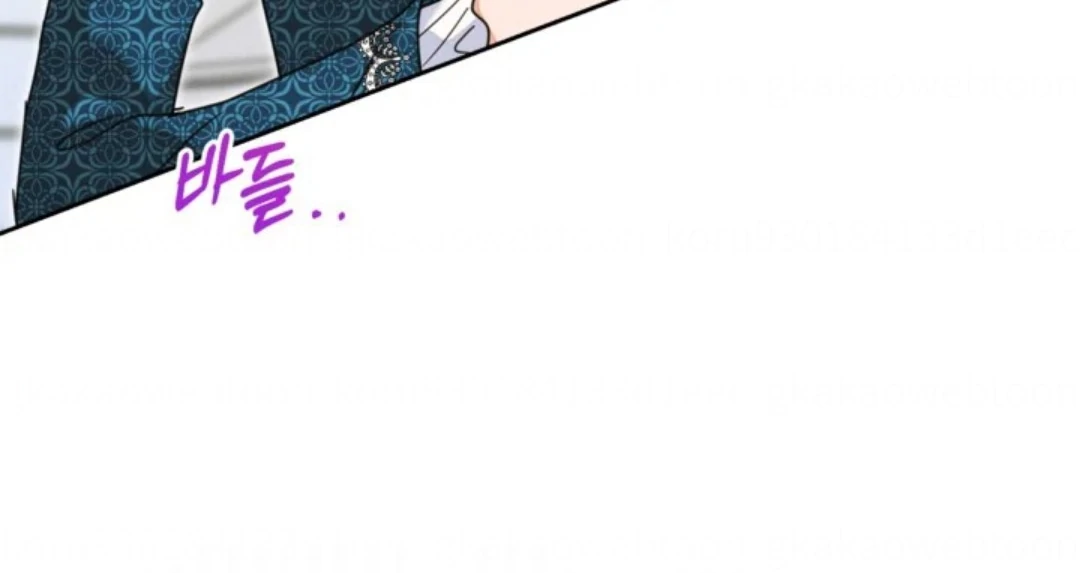 The Sister Who Was My Enemy Now Loves Me Chapter 38 Gambar 47