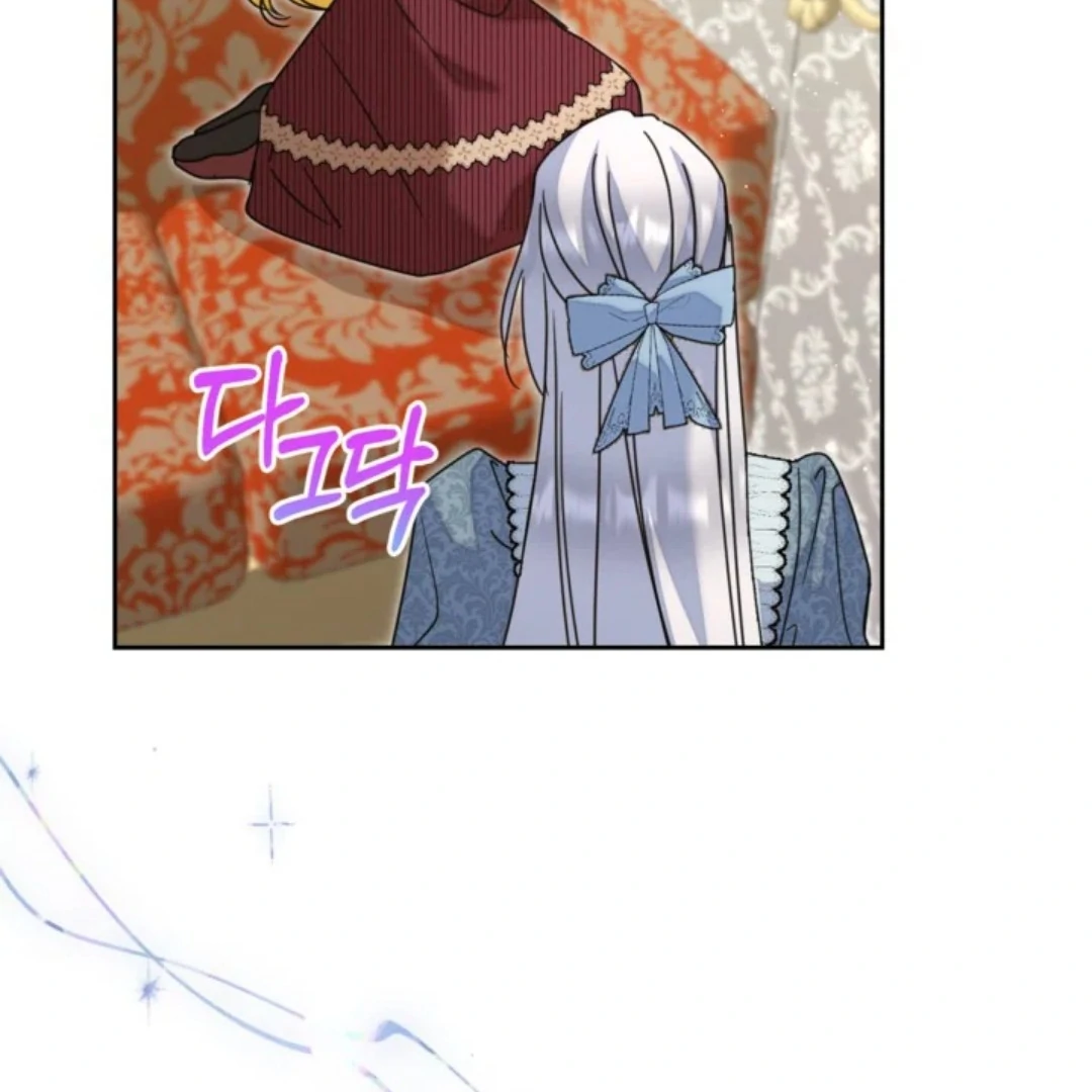 The Sister Who Was My Enemy Now Loves Me Chapter 39 Gambar 41