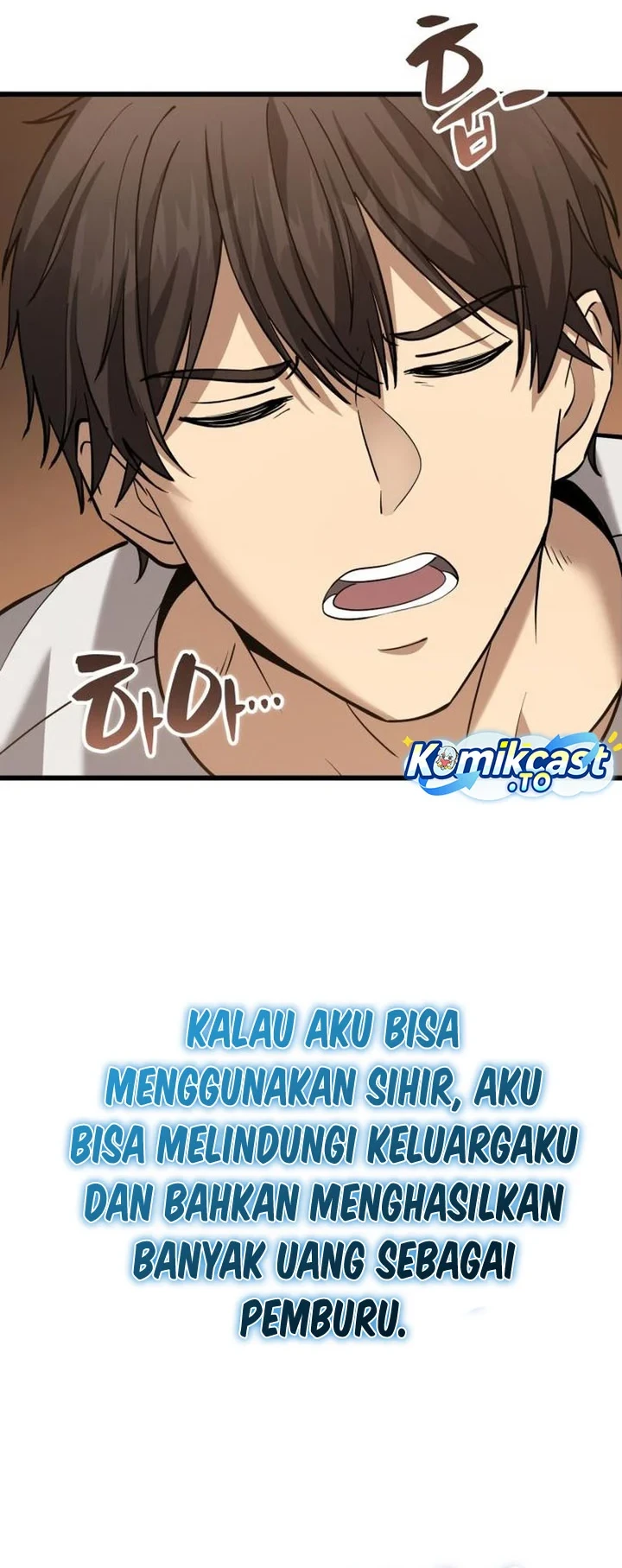 The Story of Becoming a Married Man in Another World Chapter 12 Gambar 21