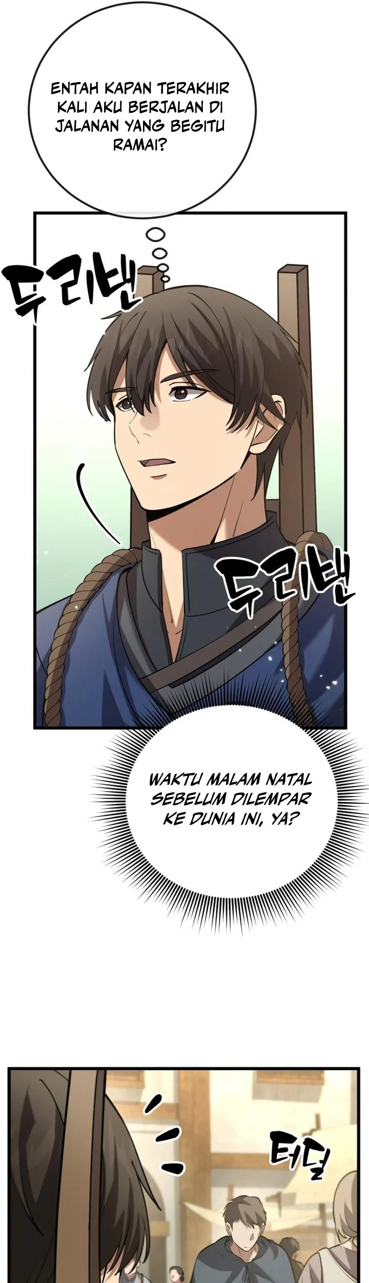 The Story of Becoming a Married Man in Another World Chapter 16 Gambar 18