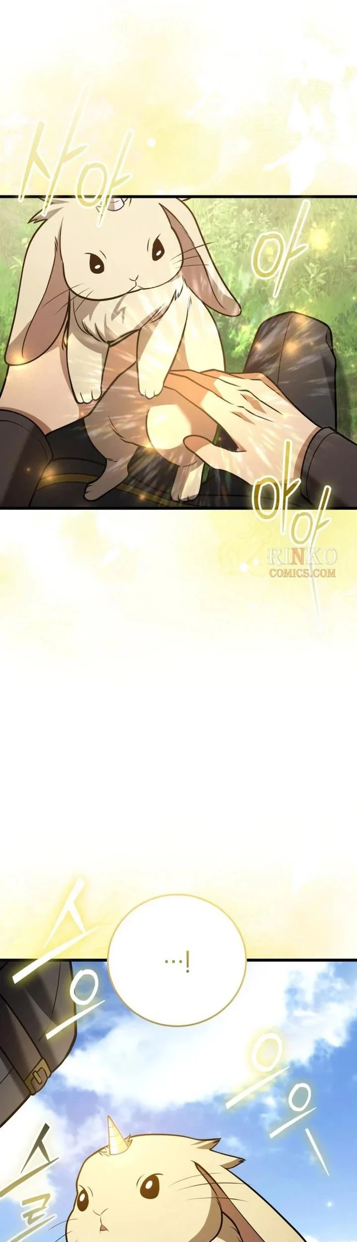 The Story of Becoming a Married Man in Another World Chapter 19 Gambar 19