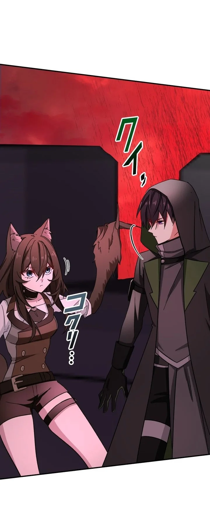 The strongest assassin gets transferred to another world with his whole class Chapter 138 Gambar 26