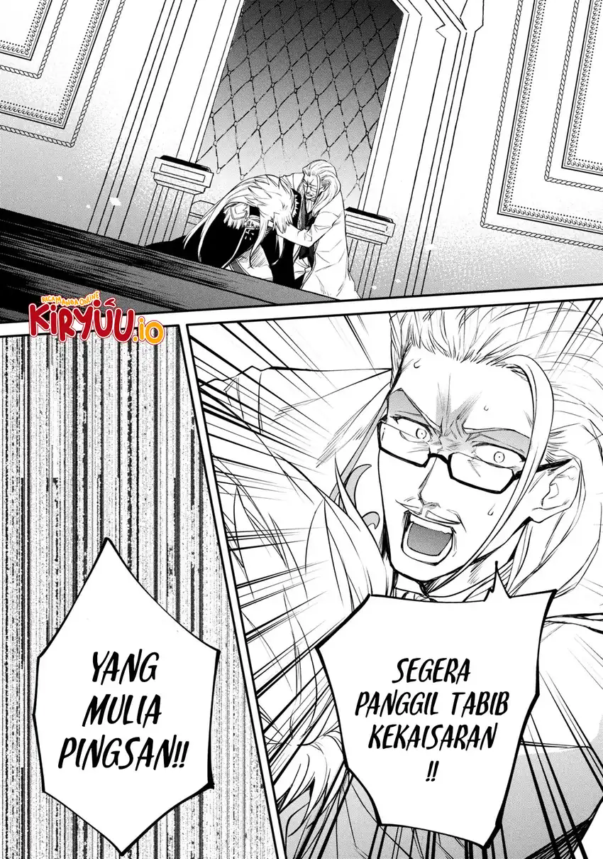 The Strongest Dull Prince’s Secret Battle for the Throne Chapter 52.1 Gambar 6