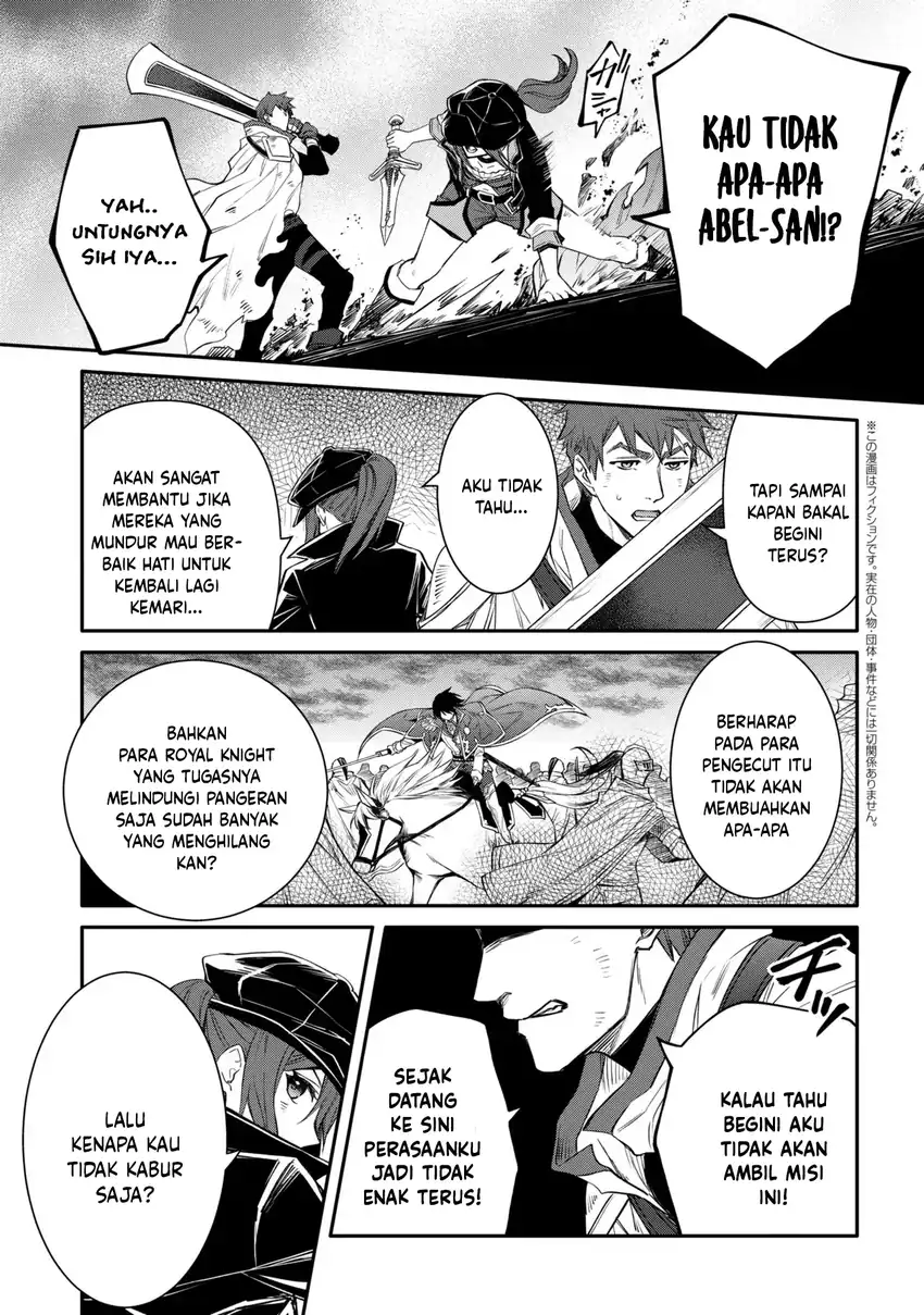 The Strongest Dull Prince’s Secret Battle for the Throne Chapter 55.1 Gambar 6
