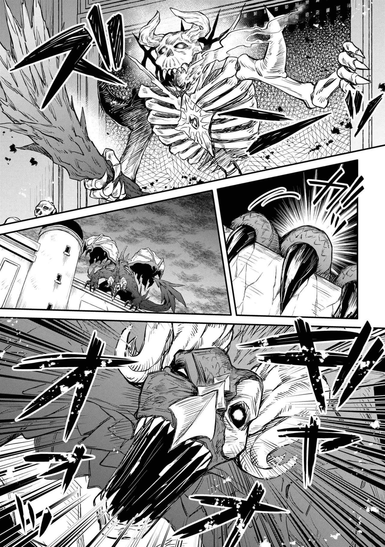The Strongest Dull Prince’s Secret Battle for the Throne Chapter 56.1 Gambar 6