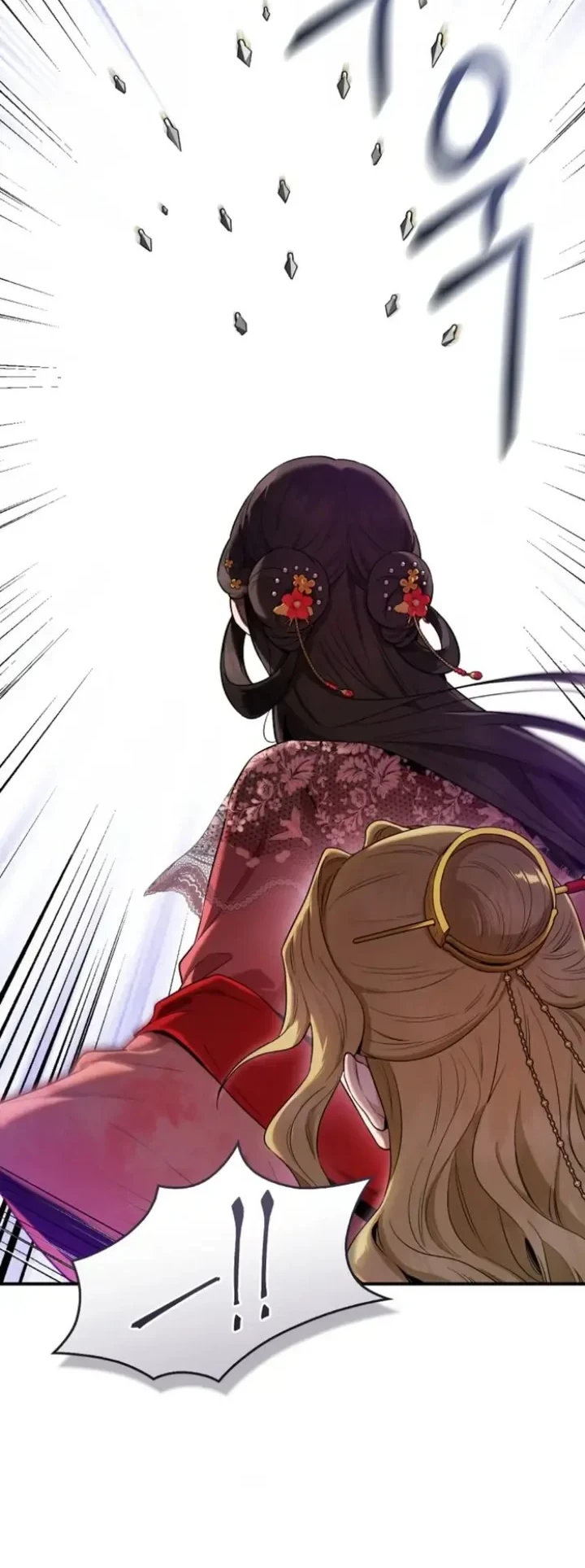 The Strongest Villainess Chapter 101 Gambar 17