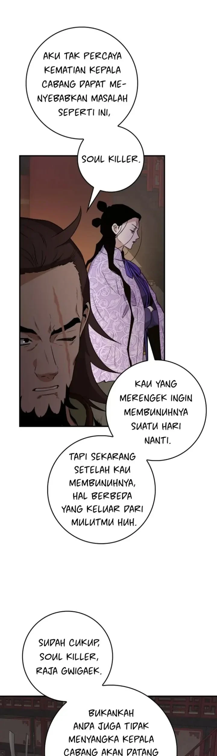 The Strongest Villainess Chapter 103 Gambar 16