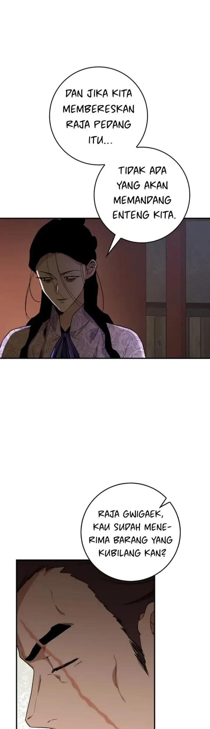 The Strongest Villainess Chapter 103 Gambar 18