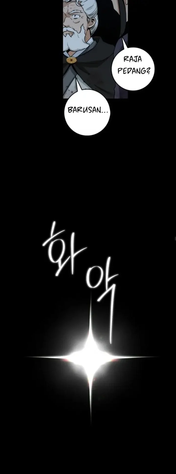 The Strongest Villainess Chapter 104 Gambar 21