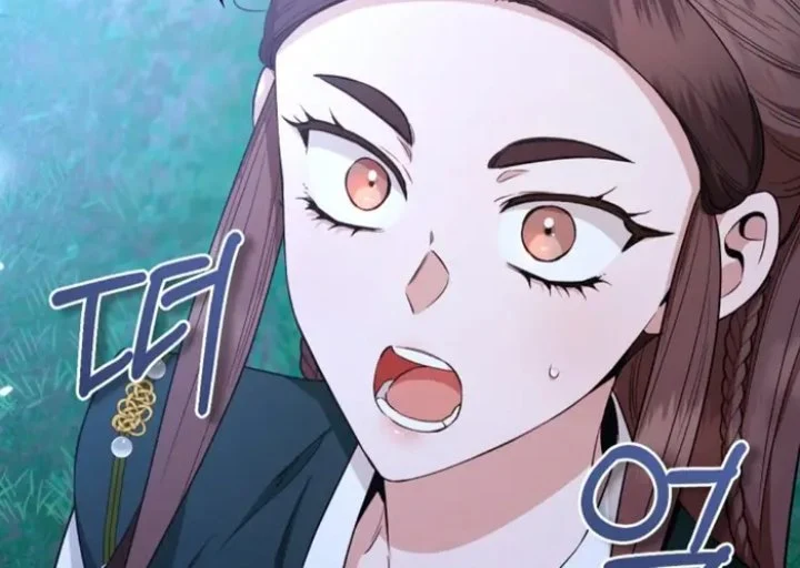 The Strongest Villainess Chapter 109 Gambar 48