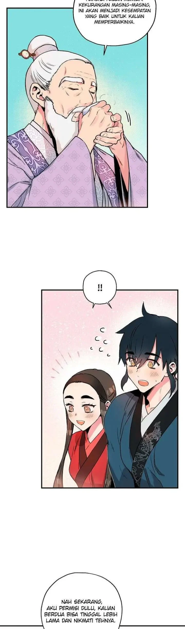 The Strongest Villainess Chapter 13 Gambar 11