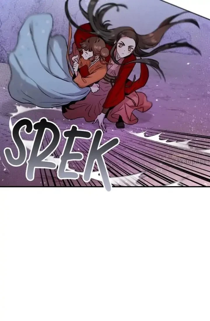 The Strongest Villainess Chapter 28 Gambar 28