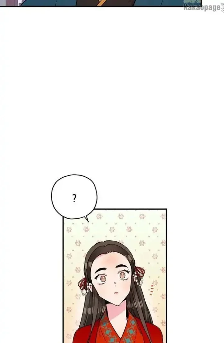 The Strongest Villainess Chapter 47 Gambar 26