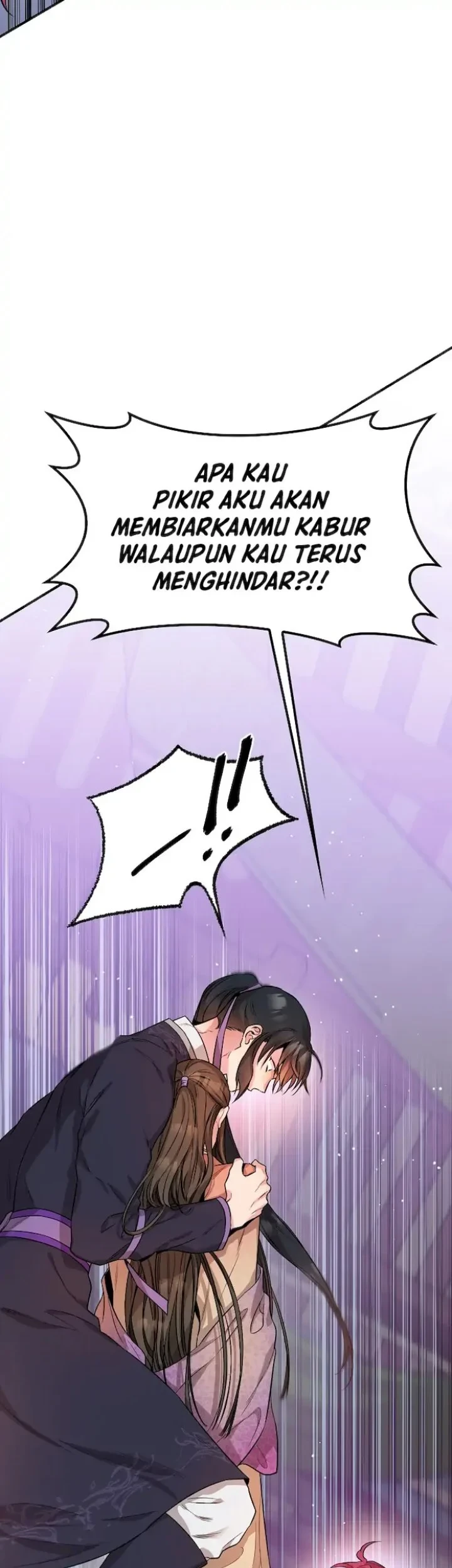 The Strongest Villainess Chapter 58 Gambar 18