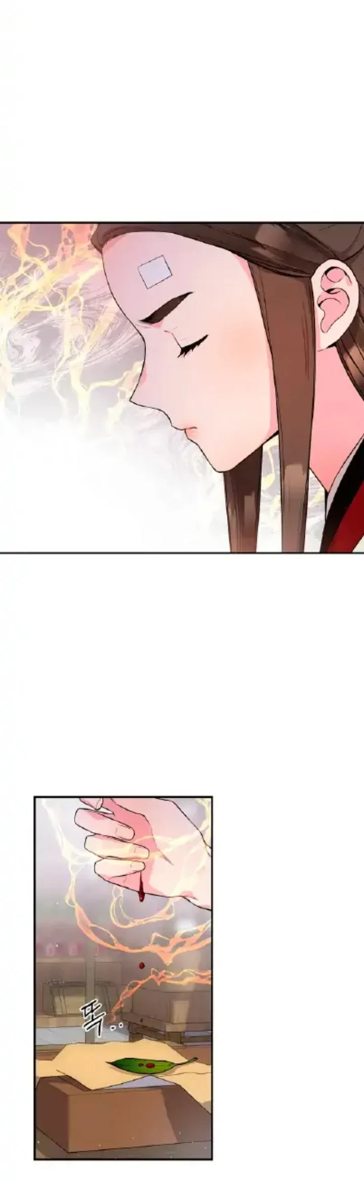 The Strongest Villainess Chapter 60 Gambar 17