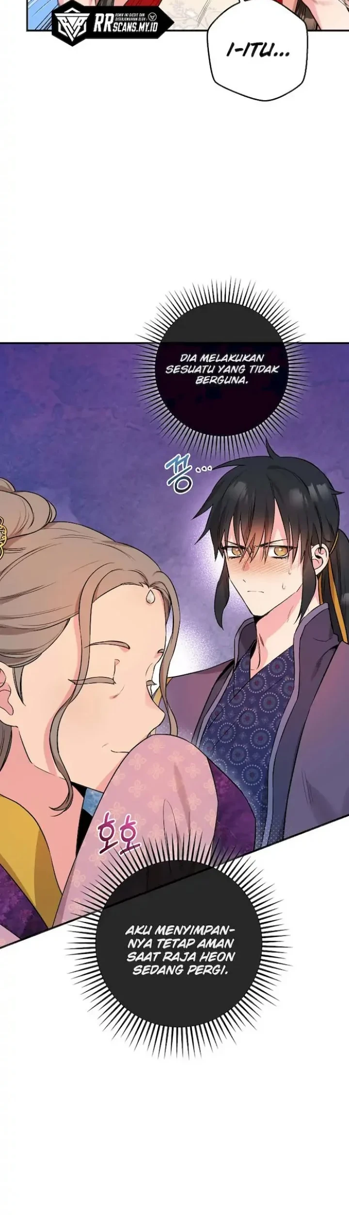 The Strongest Villainess Chapter 62 Gambar 16