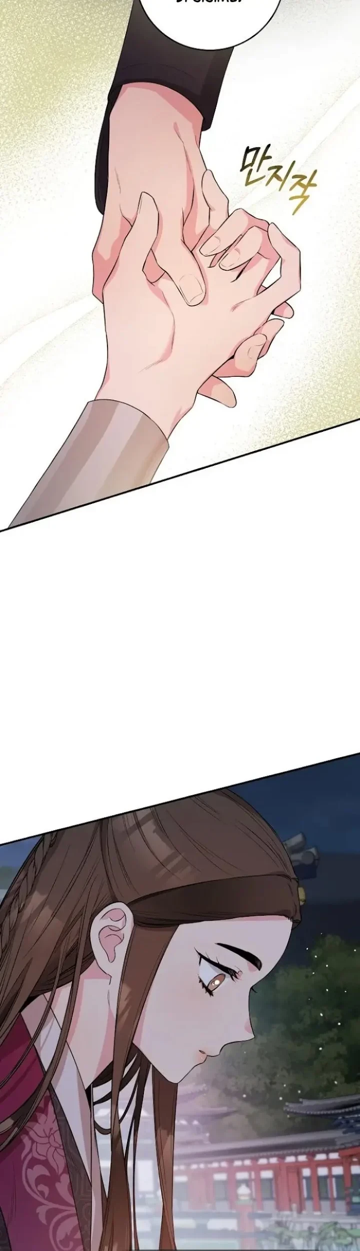 The Strongest Villainess Chapter 67 Gambar 23