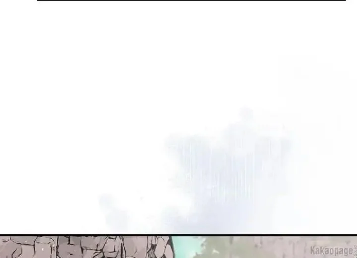The Strongest Villainess Chapter 79 Gambar 59