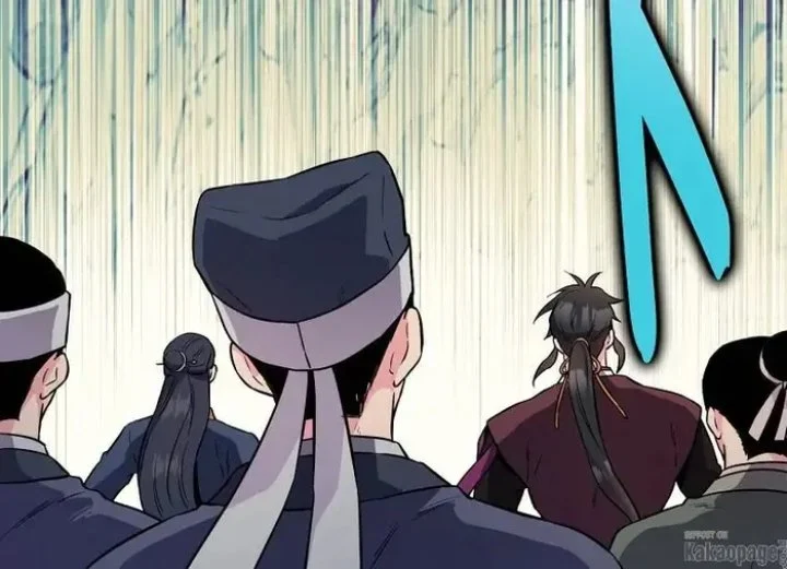 The Strongest Villainess Chapter 82 Gambar 67