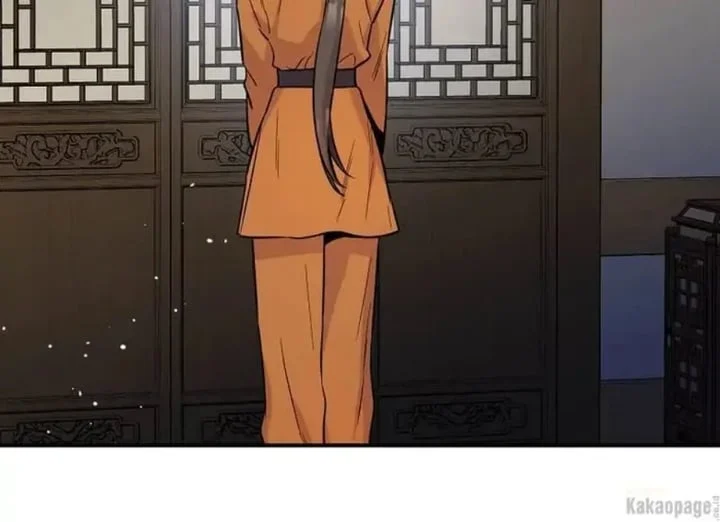 The Strongest Villainess Chapter 85 Gambar 64