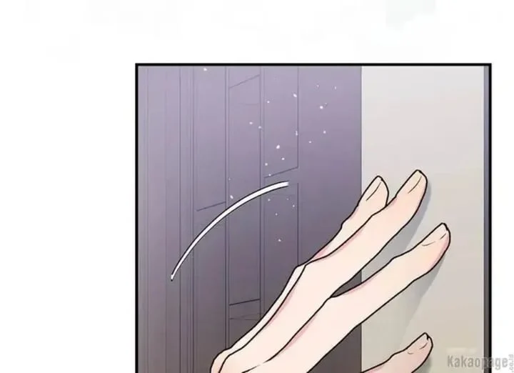 The Strongest Villainess Chapter 85 Gambar 72