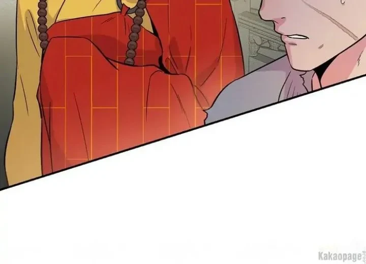 The Strongest Villainess Chapter 86 Gambar 61