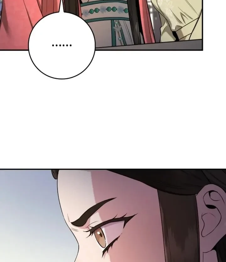 The Strongest Villainess Chapter 91 Gambar 24