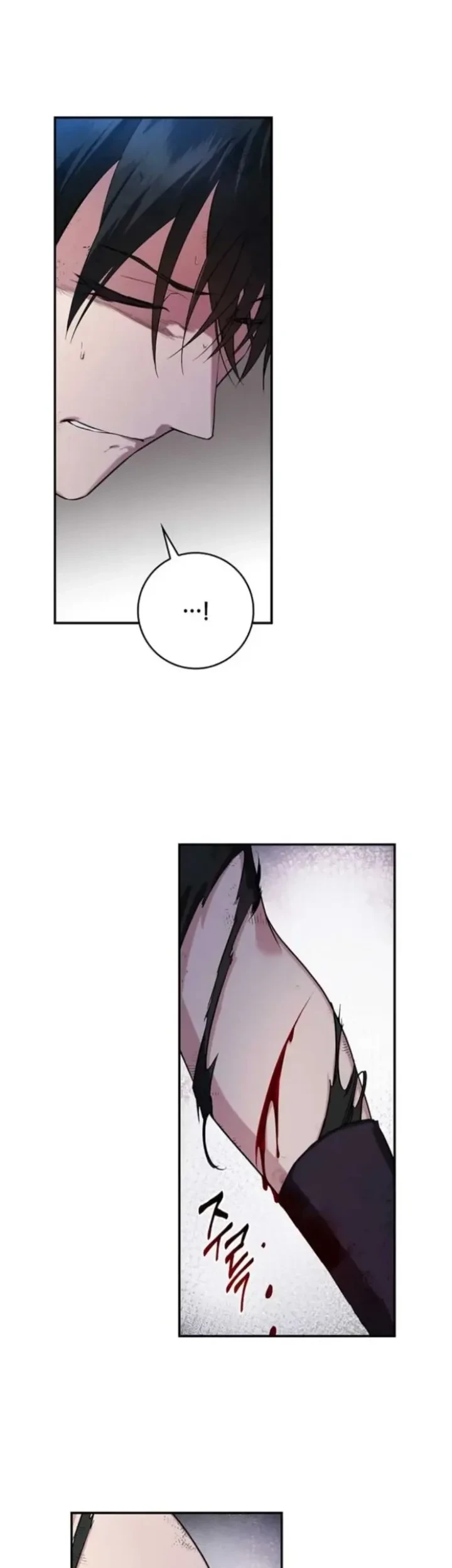 The Strongest Villainess Chapter 92 Gambar 19