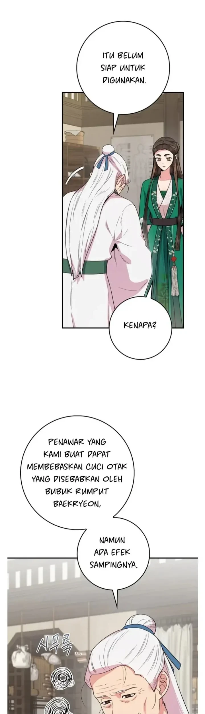The Strongest Villainess Chapter 94 Gambar 16
