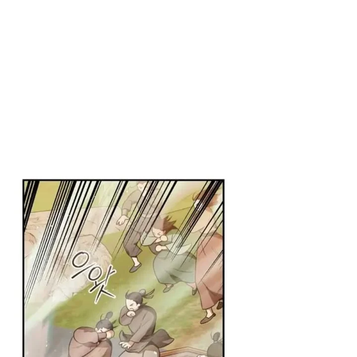 The Strongest Villainess Chapter 96 Gambar 35