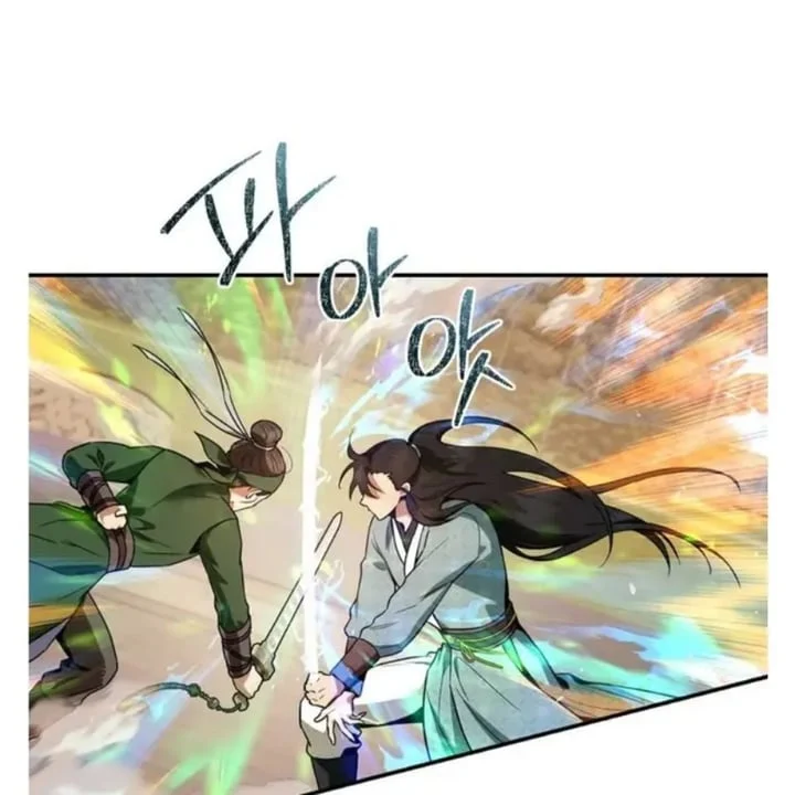 The Strongest Villainess Chapter 96 Gambar 38