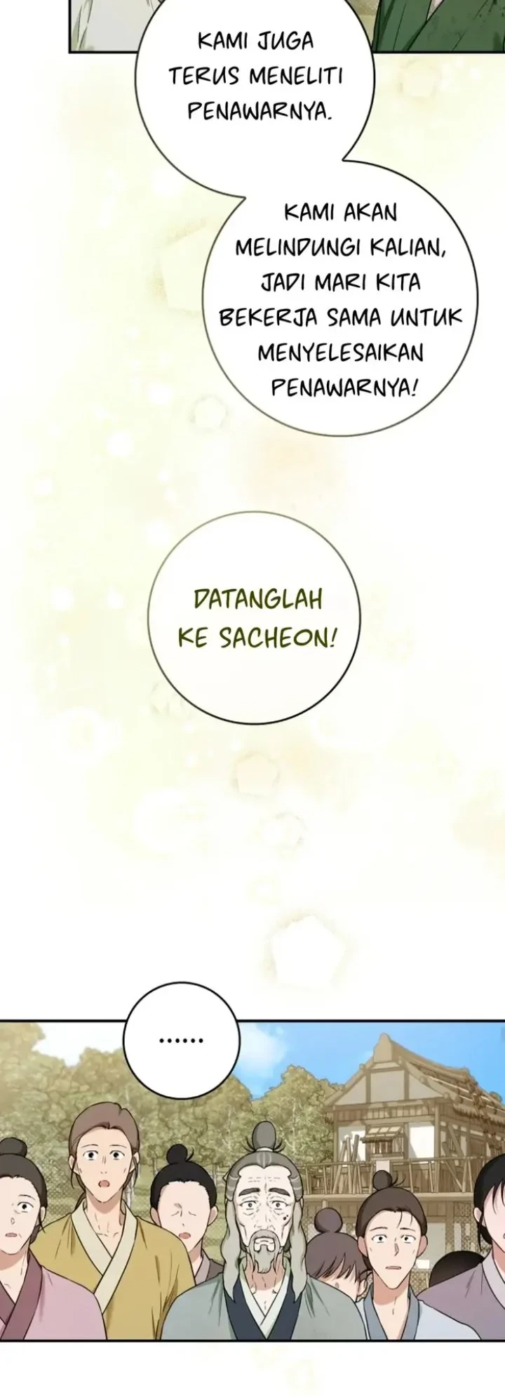 The Strongest Villainess Chapter 99 Gambar 16