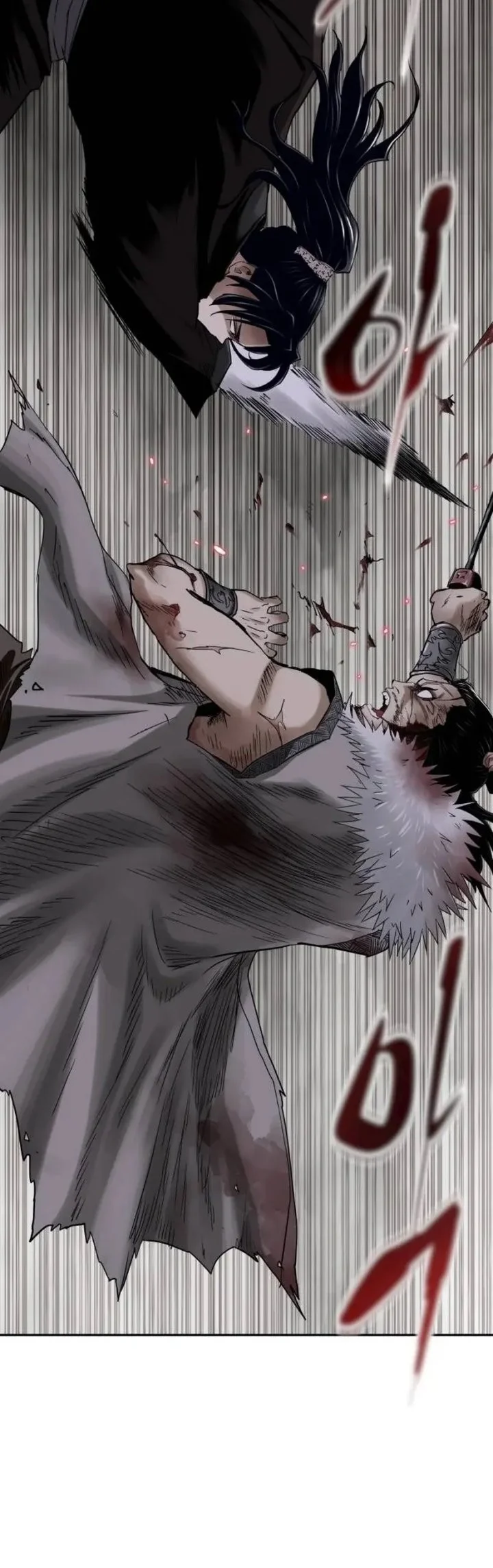 The Supreme Demon Swordmaster Chapter 1 Gambar 30