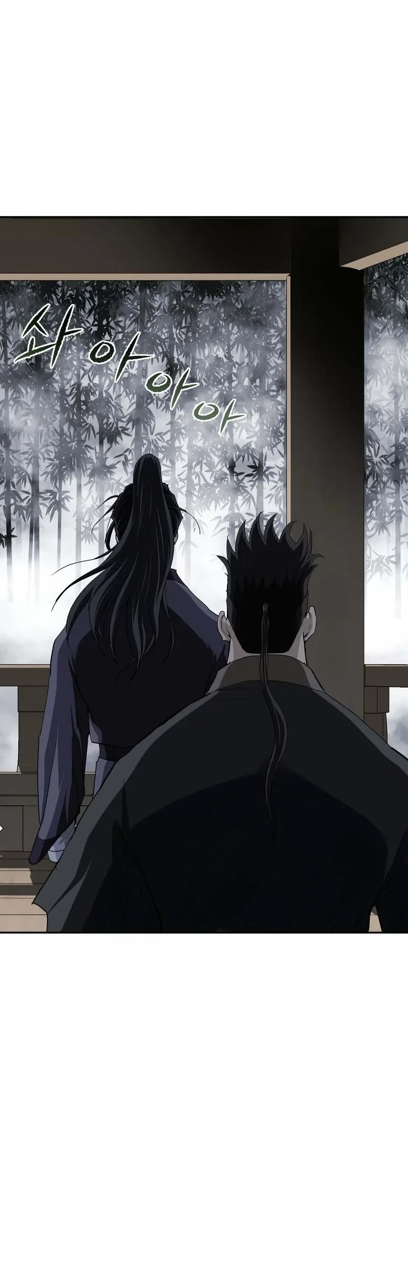 The Supreme Demon Swordmaster Chapter 10 Gambar 18