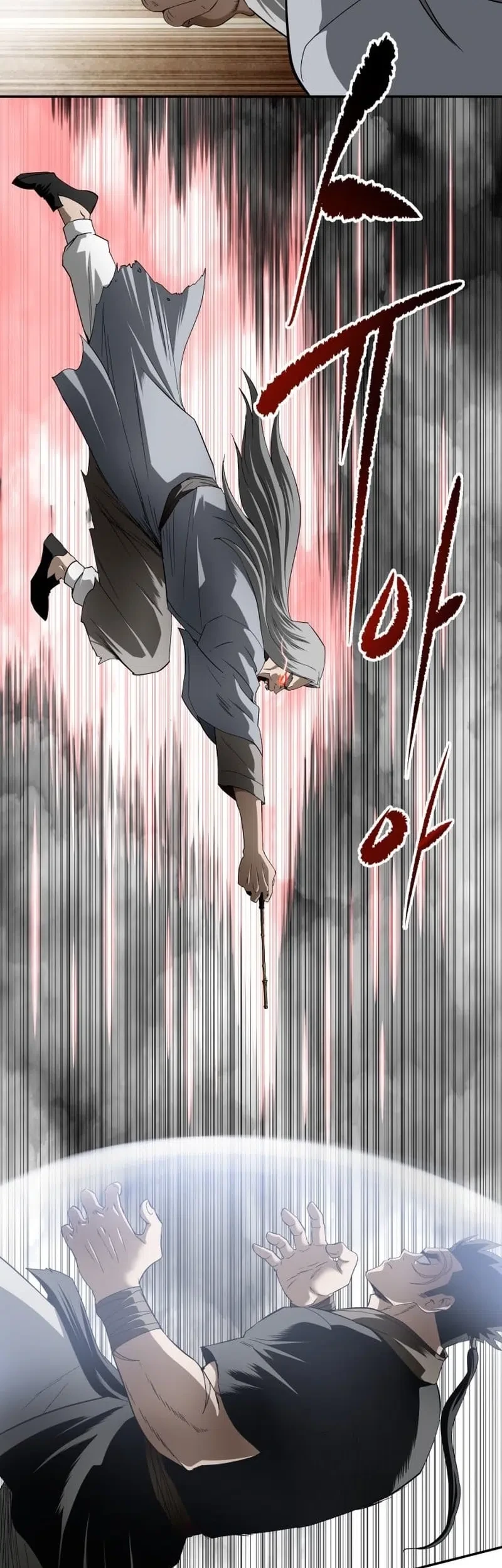 The Supreme Demon Swordmaster Chapter 13 Gambar 16
