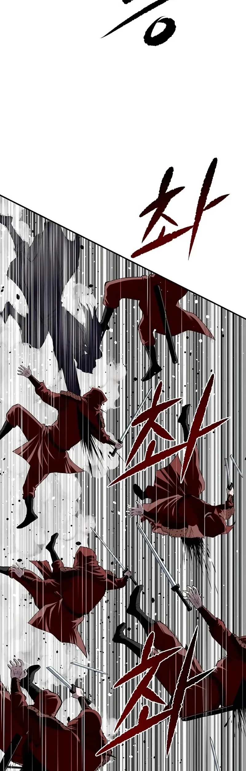 The Supreme Demon Swordmaster Chapter 46 Gambar 20